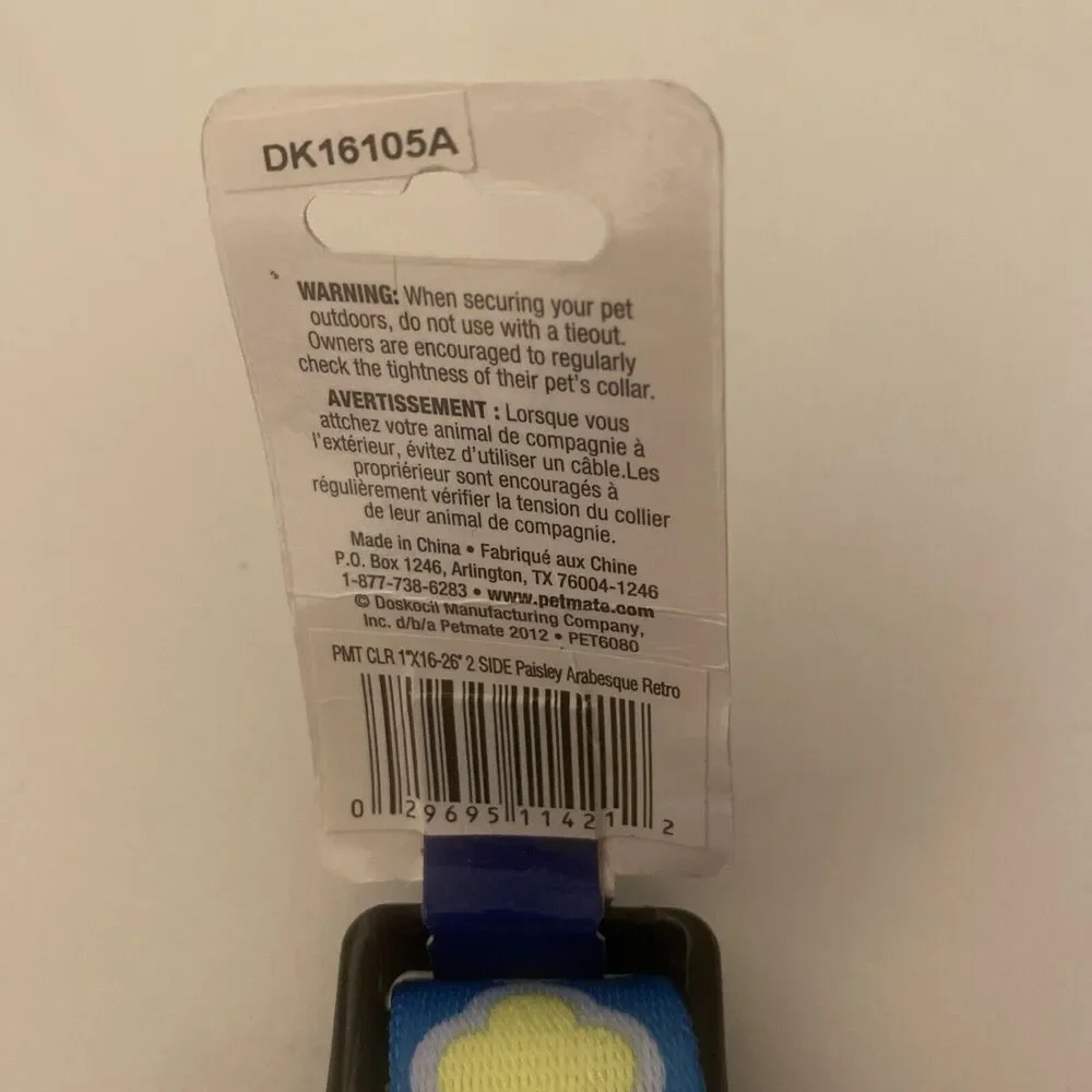 Petmate Large Dog Collar - 1 in x 16-26 in - New With Tags